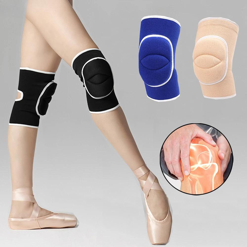 1Pair Sports Compression Knee Pads Dancing Knee Protector Thickened Sponge Knee Brace Support for Volleyball Yoga Ballet