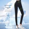 LANGSHA Женские ультратонкие леггинсы из ледяного шелка