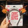 2024 New Year Christmas Hair Bands Cute Deer Horn Santa Claus Tree Headwear Hair Accessories For  Xmas Gifts Party Supplies
