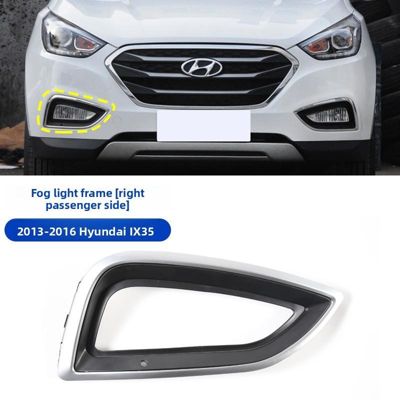 Modern Ix35 Fog Light Cover Set For 2009 To 2016 Front Bumper Protection