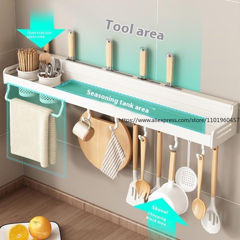 White Kitchen Seasoning Shelf No Punching Multifunctional Products Household Daquan Wall Hook Storage Knife Holder