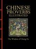 Книга Chinese Proverbs Illustrated