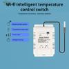 eWeLink Smart TH16 Switch Temperature and Humidity Switch Monitoring WiFi Switch Wireless Control for  Alexa Google Home