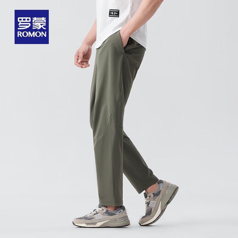 Luomeng Men's Ice Oxygen Cooling UV Protection Straight-Leg Casual Pants