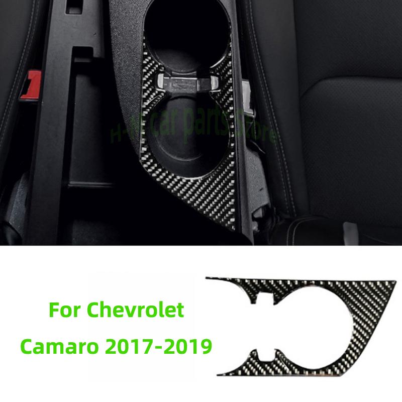 Для Chevrolet Camaro 2017-настоящее углеродное волокно внутренняя крышка коробки переключения передач Авто-интерьерная наклейка отделка Voor