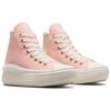 Converse All Star Move Comfortable High Top Canvas Shoes Women Sneakers Pink A09910C