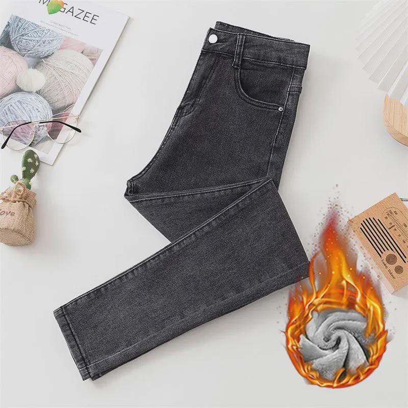 High Waist Elastic Skinny Jeans for Women - Small Size, Slim Fit, Plus Velvet, Thickened, All-Match Pencil Pants.