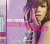 CD KID SISTER, KANYE WEST, ESTELLE, CE - ультрафиолетовый WPCR13715 Downtown Music, 2009 Япония ОбиРэп и хип-хоп/R&B Б/у