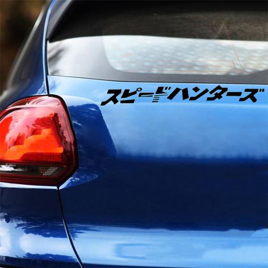 Автомобильная светоотражающая наклейка Светоотражающая наклейка Декоративная автомобильная светоотражающая наклейка