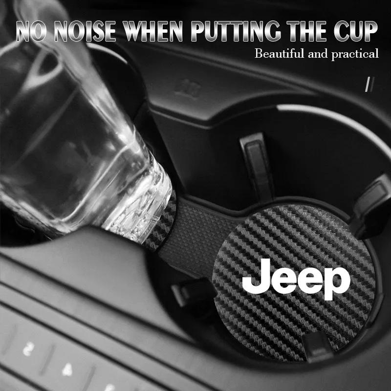Для Jeep 2 шт. Кожаная подставка под стакан Антишумная Подушка-подставка под стакан для воды Для Jeep Renegade Compass Grand Cherokee Wrangler Patriot Rubi