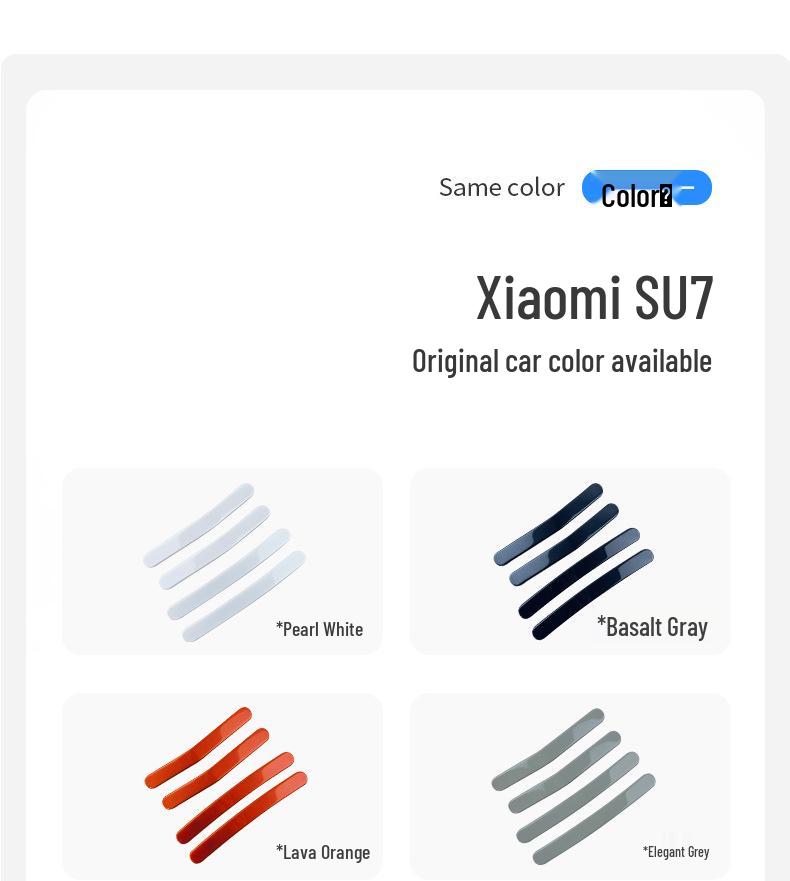 Противоударные полосы на двери Xiaomi SU7: Оригинальный цвет, Защита от царапин, Защитный аксессуар