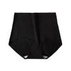 Modal Antibacterial Women's Underwear Women's High Waist Abdominal and Hip Lifting Mulberry Silk Shorts Comfortable Briefs