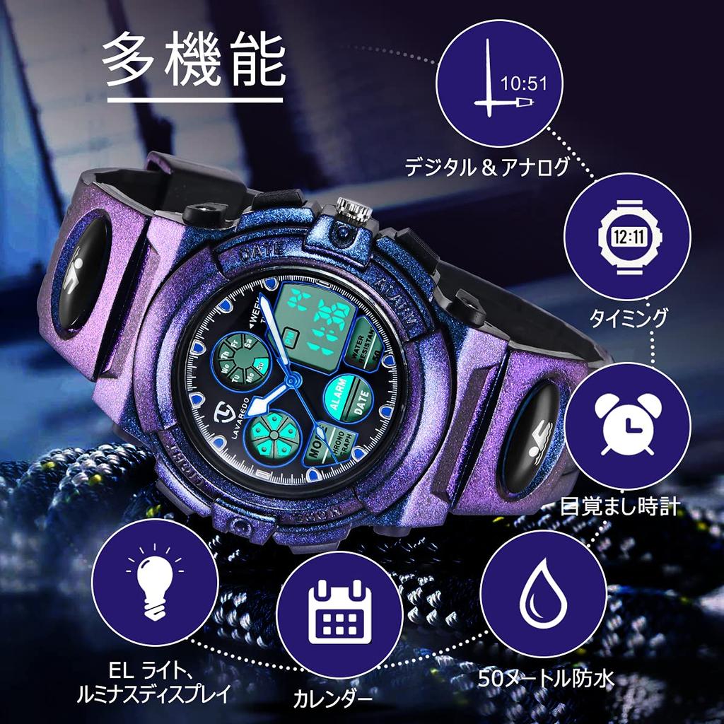 Часы для мальчиков, спортивные часы для активного отдыха, многофункциональные, водонепроницаемые, с оповещением, датой, днем, двойное время, светодиодный аналоговый дисплей, для девочек и мальчиков, цифровые часы для детей