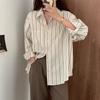 Spring Women's Long-sleeved Chic Design Sense Niche Blouse Vertical Striped White Apricot Shirt Shirt Women