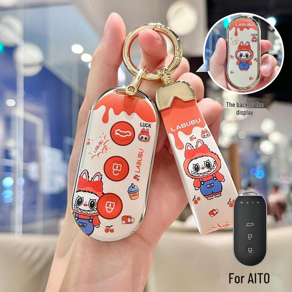 Совместимо с AITO M9, Huawei New M7, AITO M5 Ultra и M8, с брелоками в виде мультяшной ракушки.