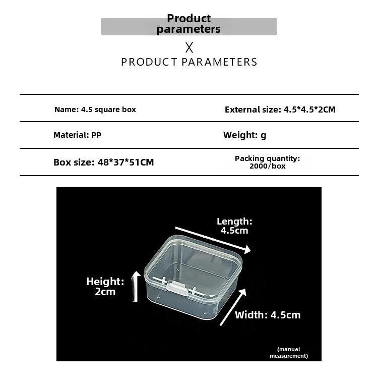 Прозрачный пластиковый ящик для хранения и демонстрации оборудования