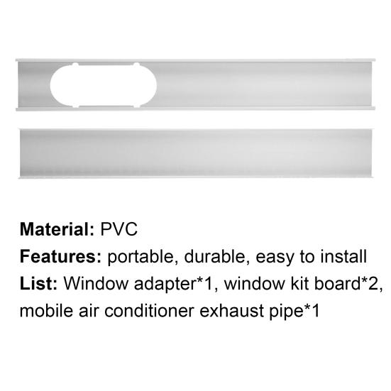 Прочный набор пластин для оконных аксессуаров для дома, гибкий, простой в установке