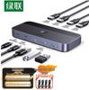 Ugreen 4-портовый USB 3.0 коммутатор для общего доступа CM663