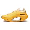 Кроссовки для марафона Li Ning Absolute Shadow 3.0 для тестирования технологий, унисекс, желтые ARRU005-5