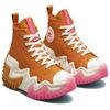 Run Star Converse Motion High 'Пустынный градиент' A00854C