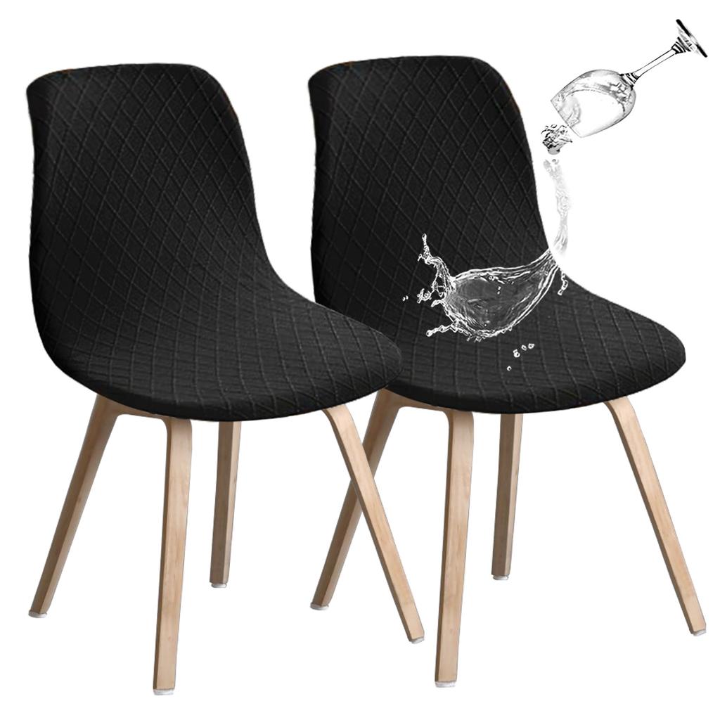 Водонепроницаемый чехол на кресло-ракушку с жаккардовым узором «ромб» Чехол для изогнутого кресла Eames Чехол отель клуб оптом столы и стулья