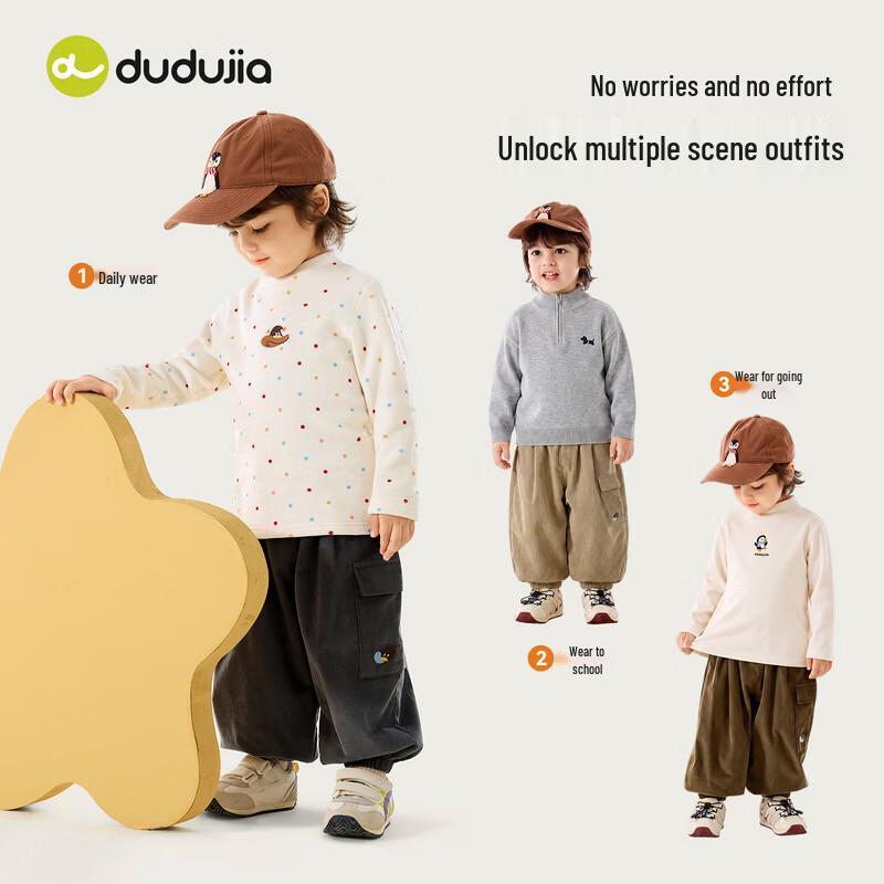 Детские утепленные повседневные зимние брюки Dudu Family