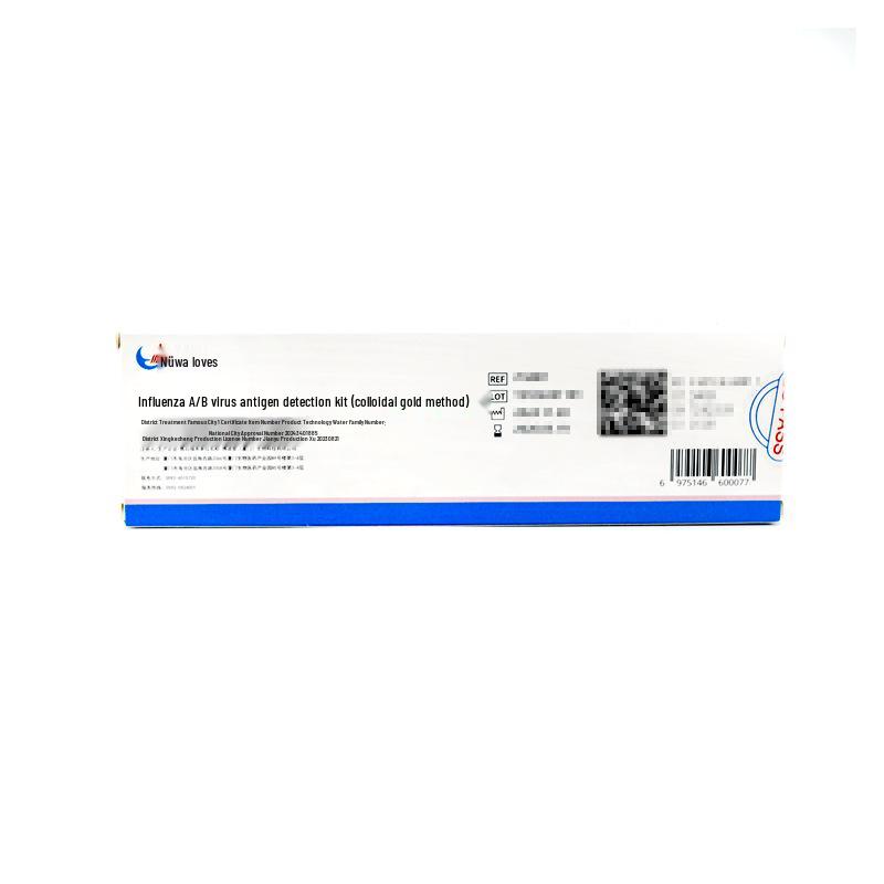 BodiTai Influenza A & B Antigen Rapid Test Kit (Colloidal Gold) for One Person ID14475