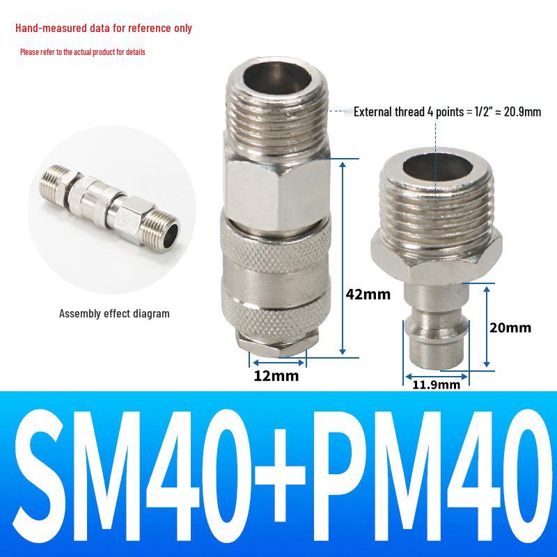 SP20 Европейский самоблокирующийся пневматический быстроразъем - Немецкий и американский стиль, тройной соединитель для воздушного шланга