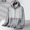 Мужская легкая куртка с защитой от УФ-лучей JEEP SPIRIT