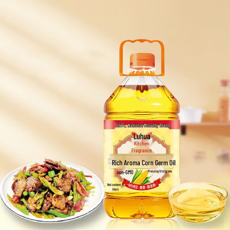 Масло зародышей кукурузы Luhua без ГМО, прессованное