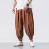 Men Harem Pants Drawstring Waist Baggy Drop Crotch Trousers Casual Loose Trousers with Elastic