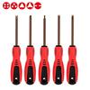 1Pcs 175mm Special-shaped Screwdriver Y U Triangle Three/Four Points Shaped Hand Tool  For Repairing