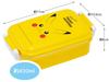 Skater Lunch Single Made in Pokemon Pikachu Face RBF3ANAG Kids' Box, Tier, 450ml, Dome-Shaped, Antibacterial, Japan, 23,