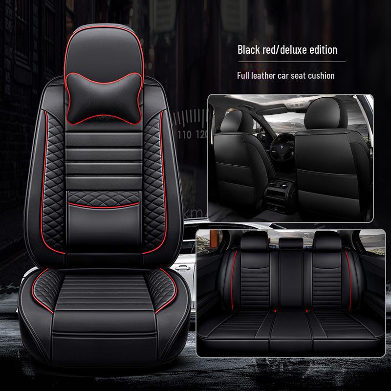 Всесезонная универсальная подушка на сиденье автомобиля с кожаным чехлом Ice Silk с полным обхватом и специальным зимним дизайном.
