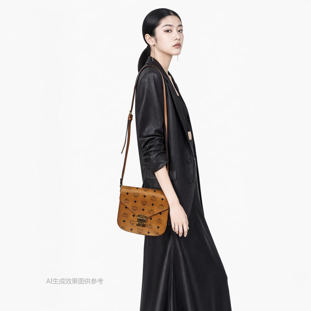 [Pre-Owned] Pasetia Visetos Monogram Coated Canvas Crossbody Bag - Good #1QXNJO2