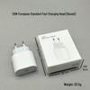 Складное быстрое зарядное устройство PD20W для телефонов Apple (вилка UK)