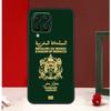 Morocco Maroc Moroccan Flag Case For Samsung Galaxy M56 M36 M16 M31 M21 M13 M33 M53 M15 M35 M55 M12 M32 M52 M14 M34 M54