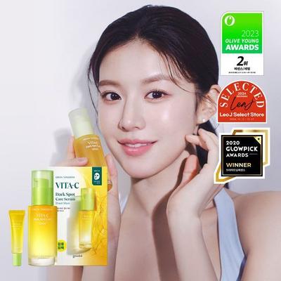Сыворотка Green Tangerine Vita C Blemish Care 30 мл, специальный (+10 мл сыворотки + 1 упаковка маски в комплекте)