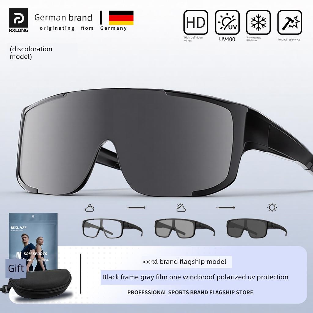 Cycling Windproof Goggles Can Be Worn over Glasses, Men's Cycling Glasses, Adult Sunglasses, Bicycle and Motorcycle, Day and Night Use