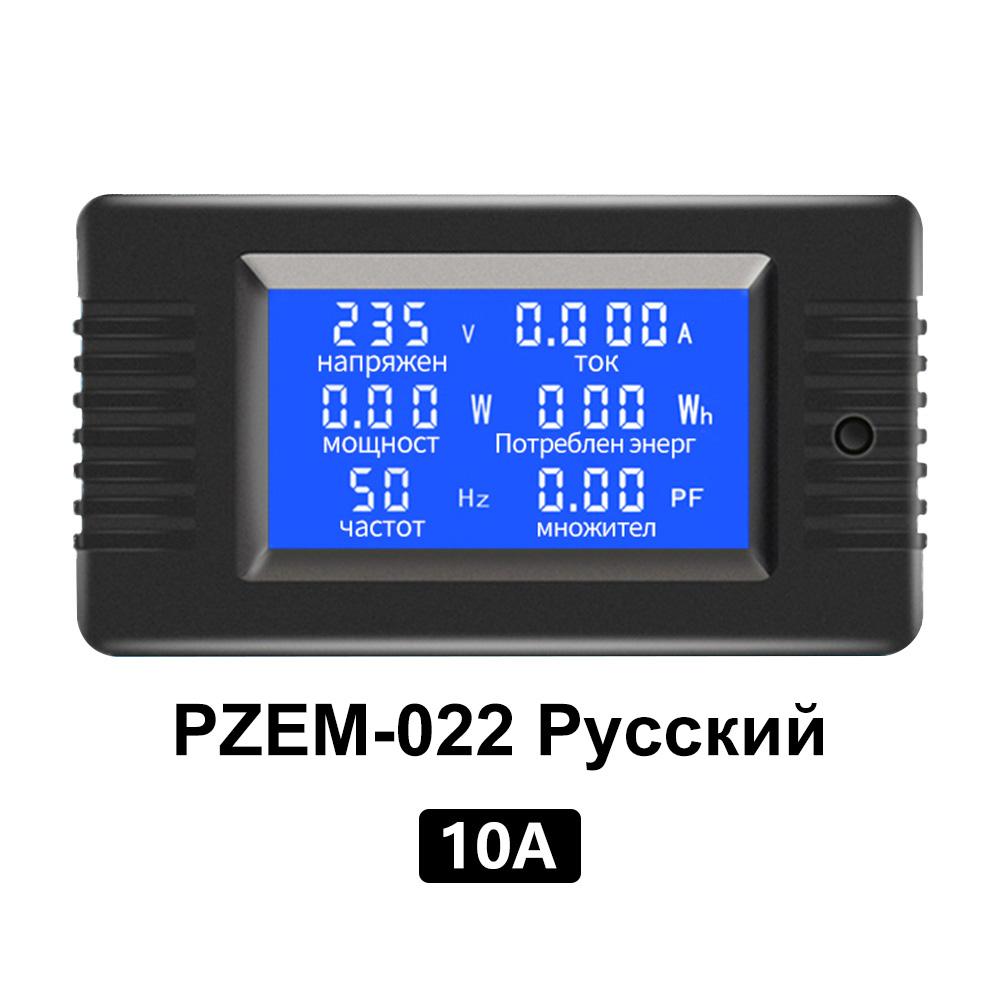 PZEM-022 100A Battery Tester Voltmeter Ammeter Power Voltage Current Impedance Capacity Energy Time Meter Monitor Built-in Shunt