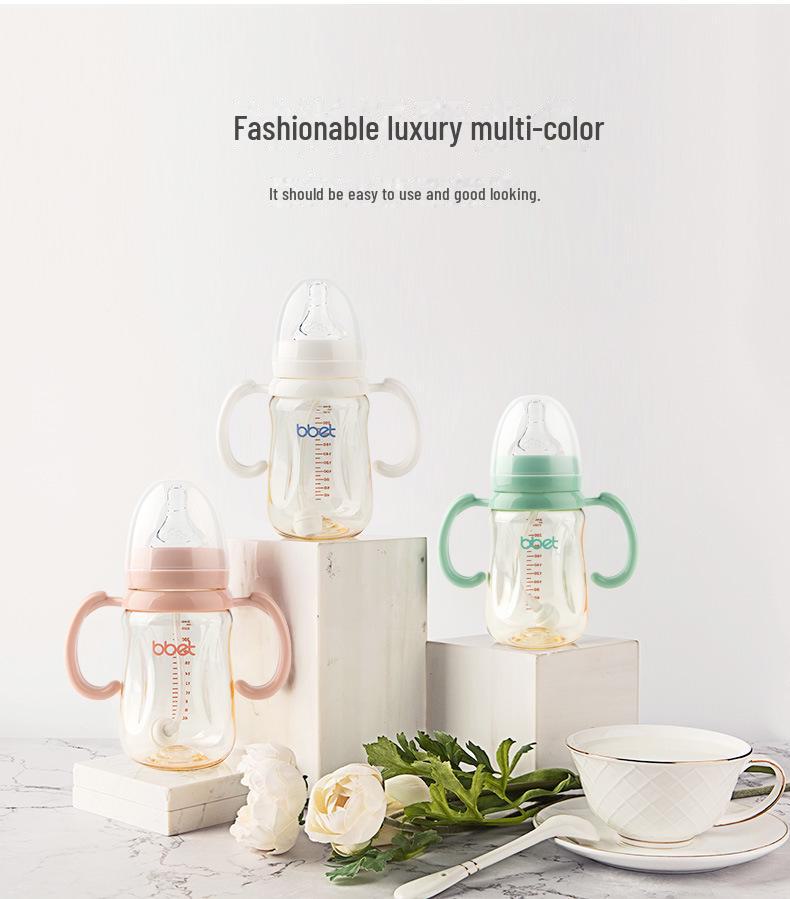 Детская бутылочка Baohui Babixiang с широким горлом из PPSU, ручкой и трубочкой