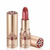 The First Geniture Lipstick 3,8g #Mood Rose+RANDOM GIFT