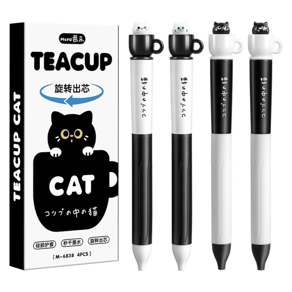 4PCS Smooth Writing Teacup Dog Gel Pen Cupcake Stationery Pen Quick-drying Black Pen Stationery Set