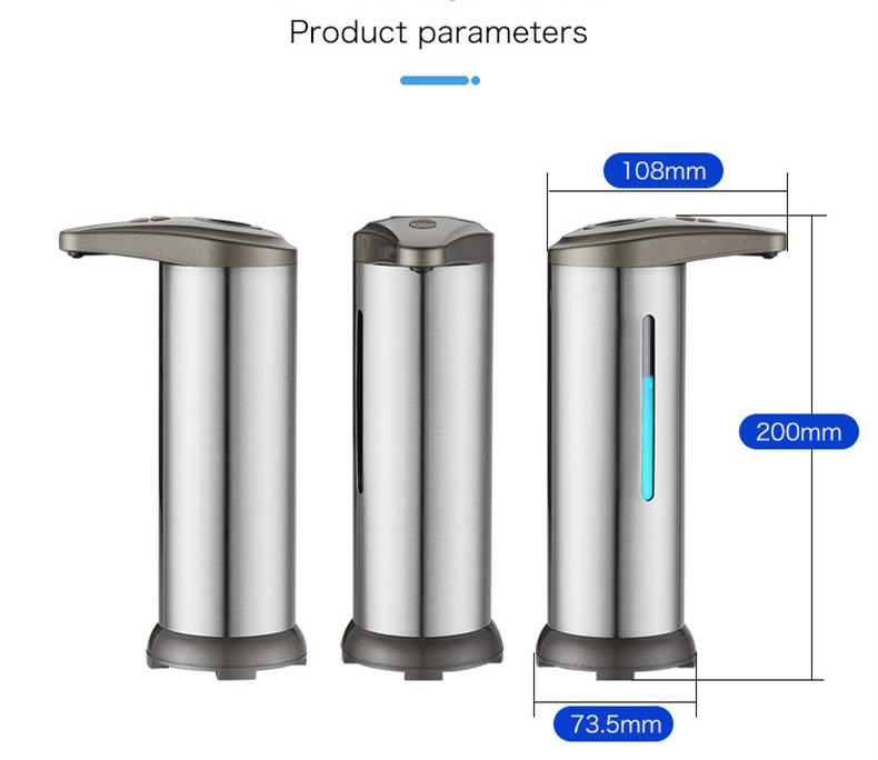 Automatic Soap Dispenser Touchless Infrared Motion Activated Sensor Stainless Steel Liquid Soap Dispenser