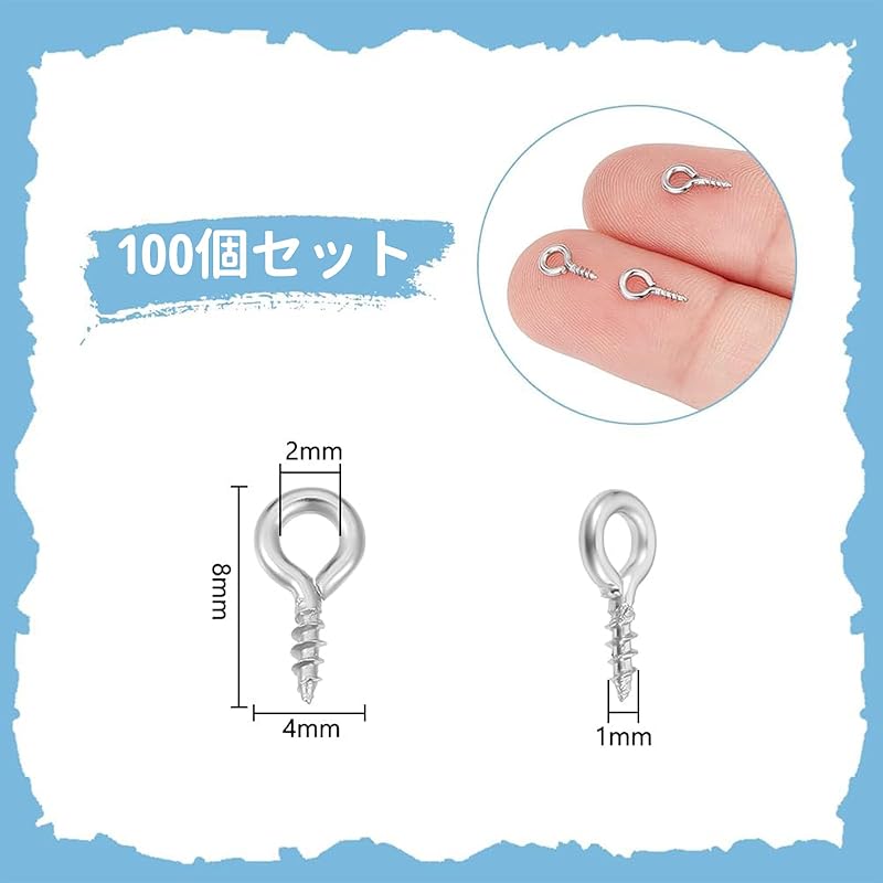 DEVENTORZ Screw Heaton Screw Hole Pin Screw Eye Pin Eye Hook Screw Screw Ikku Uv Resin Mold Approximately 100 Pieces 4*8mm Set Metal Fittings DIY