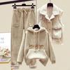 Women's Autumn Winter Plus Size Warm Plush Sweatshirt Jacket + Thickened and Padded Lie Fallow Trousers + Vest Jacket 3Piece Set
