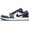 Air Jordan 1 Low 'Dark Teal' (Unisex) Armory Navy / White / Black Vintage Basketball Shoes 553558 411