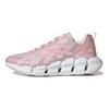 adidas Женская футболка Ventice Climacool 'Almost Pink' GZ0636