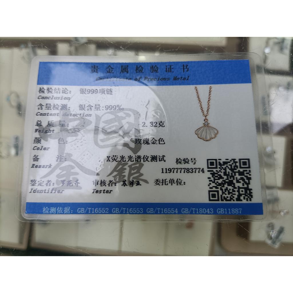 Ожерелье из стерлингового серебра S999 пробы с одной ракушкой, женские серьги с нишевым дизайном, универсальное ожерелье из рябчика премиум-класса, оптовая продажа