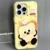 Магнитный чехол для телефона Jelly Hollow 3-в-1 с подставкой для Vivo и Apple
